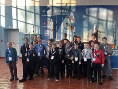 Почти 240 амурских школьников поедут на космодром «Восточный» в апреле