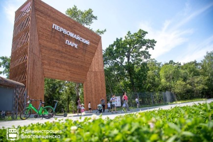Первомайский парк готовится встречать посетителей