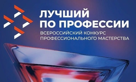 � ��������� ��������� ������������� ������ ���� � ������� ��������