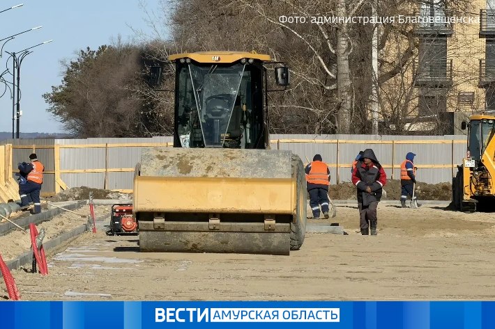 Современный спортивный кластер создают на набережной Амура в Благовещенске
