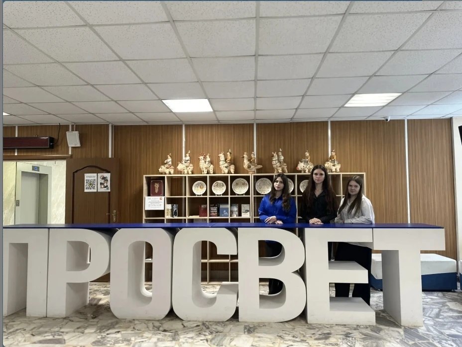 Две амурчанки стали победительницами Всероссийской олимпиады по педагогике и психологии