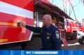 4 высокопроходимые машины приобрели в этом году для противопожарной службы Амурской области