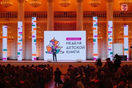 #* �������� ���������� �������� �� �������� � ����� ����