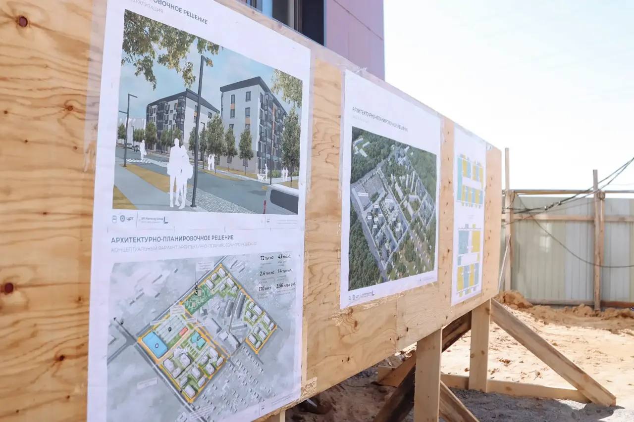 Василий Орлов: Вместе с депутатом Госдумы, секретарем регионального отделения партии «Единая Россия» Вячеславом Юрьевичем Логиновым проверили, как идет строительство нового микрорайона «Южный» в Белогорске Василий Орлов: Вместе с депутатом Госдумы, секретарем регионального отделения партии «Единая Россия» Вячеславом Юрьевичем Логиновым проверили, как идет строительство нового микрорайона «Южный» в Белогорске