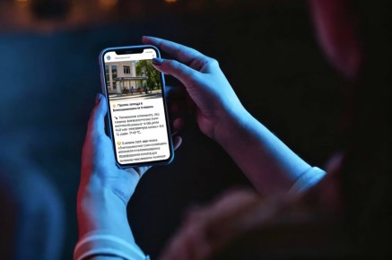 ����������� � ����� ������� �������������: �������������� �� ���� ����������� ������ � ��� � ����������