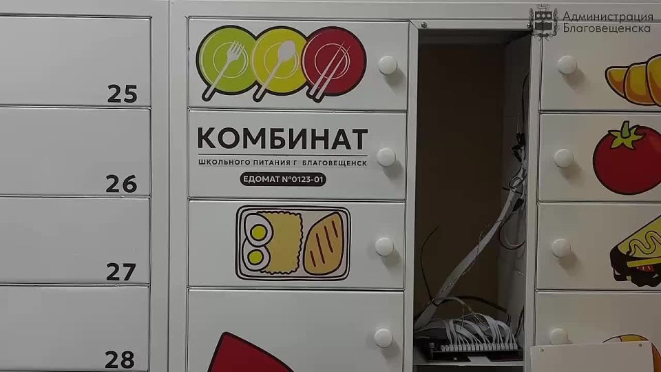 � �������������� ������ ����������� �������