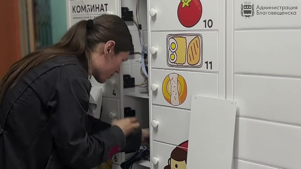 ��� ��������: � ���� ������ ������������� ����������� ���������