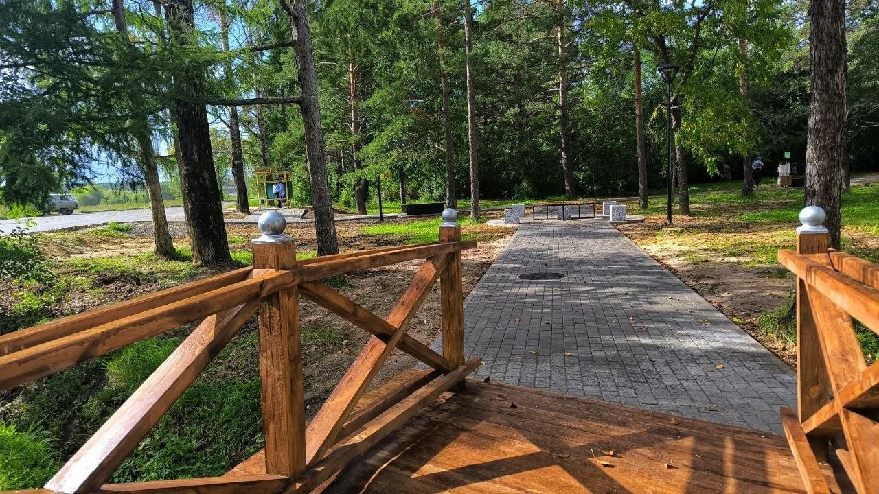 В Амурской области стартует благоустройство общественных пространств: на объектах определены подрядчики В Амурской области стартует благоустройство общественных пространств: на объектах определены подрядчики