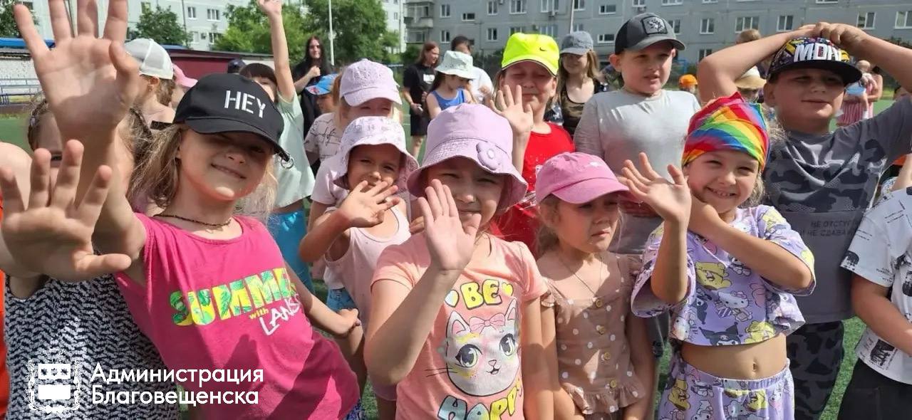 От школьных лагерей до первой зарплаты: где и как проведут лето благовещенские дети От школьных лагерей до первой зарплаты: где и как проведут лето благовещенские дети