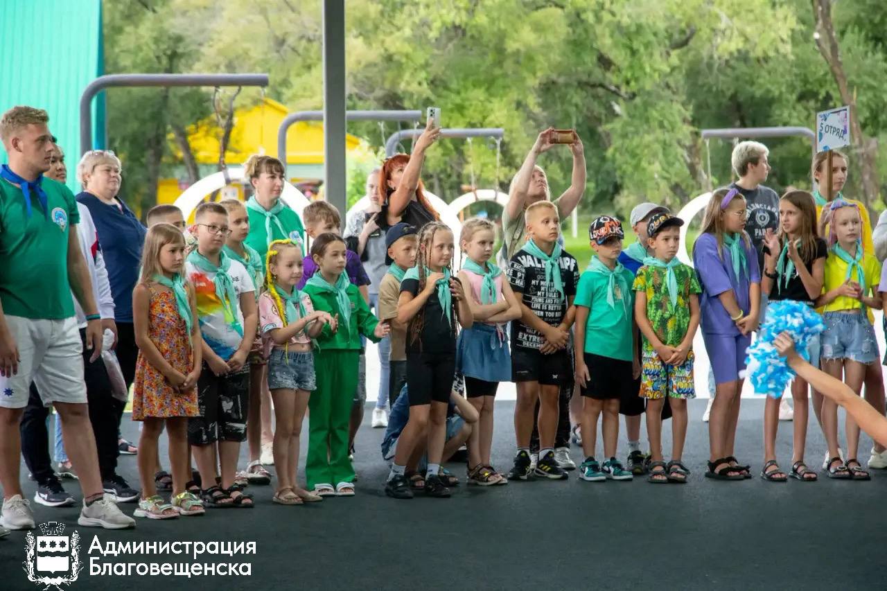 От школьных лагерей до первой зарплаты: где и как проведут лето благовещенские дети От школьных лагерей до первой зарплаты: где и как проведут лето благовещенские дети