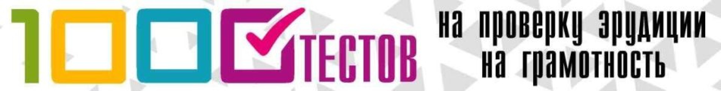 ������������ ������ � ������ 2026: ��� ����� �����������