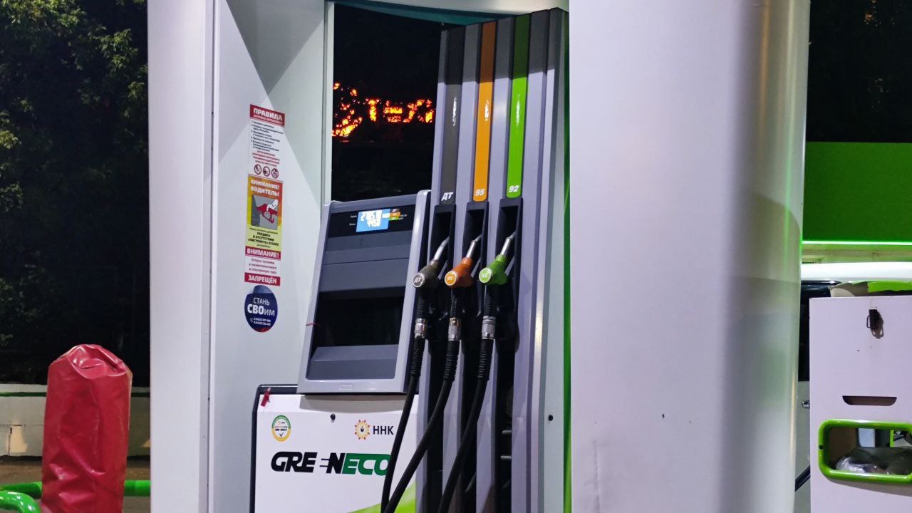 Регионы ДФО заняли почти весь топ-10 рейтинга по стоимости бензина в феврале