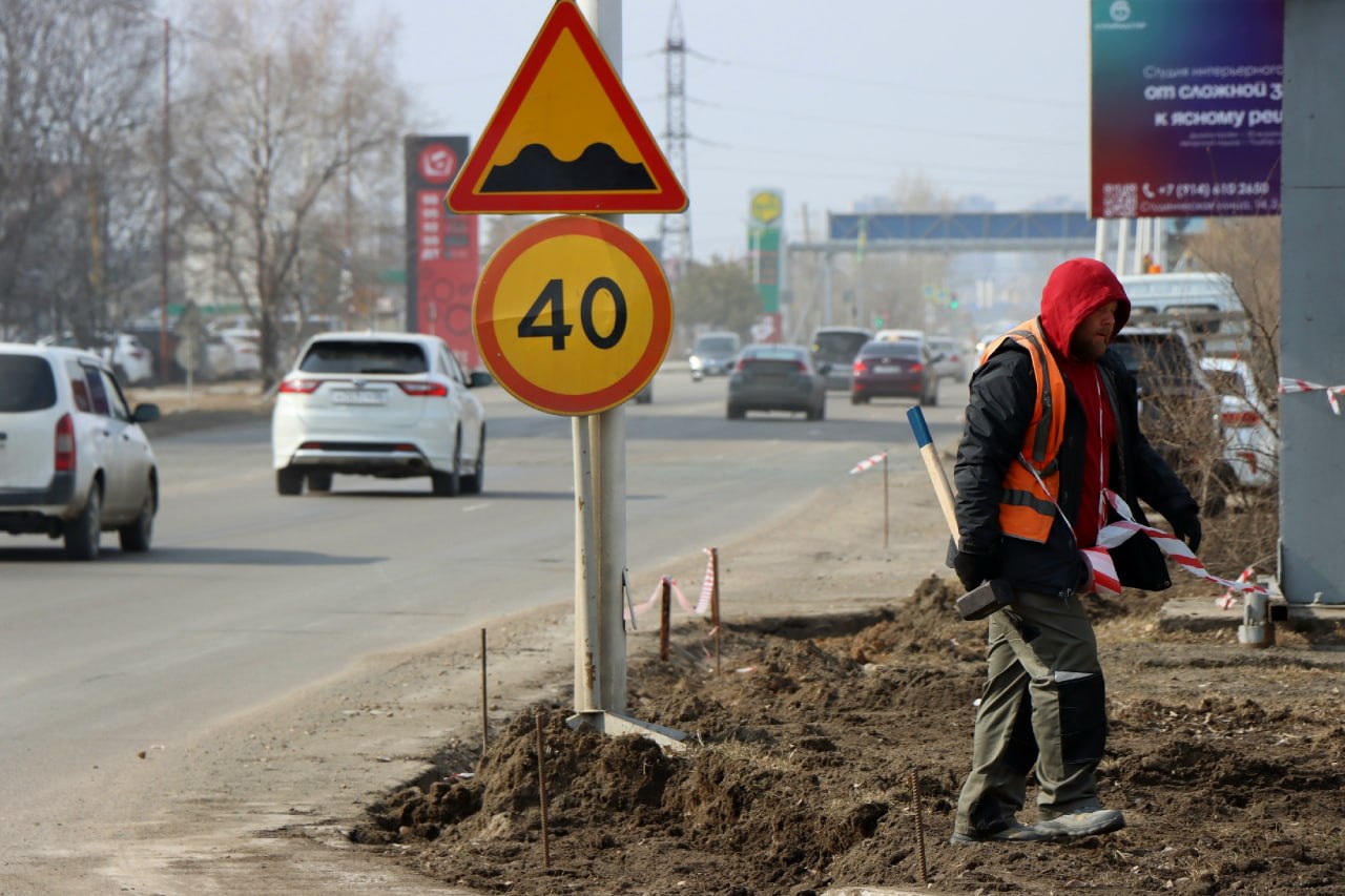 Улицу Студенческая в Благовещенске отремонтируют без полного перекрытия Улицу Студенческая в Благовещенске отремонтируют без полного перекрытия