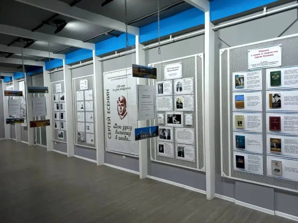 ���������� ������� ��� �������� � VPN