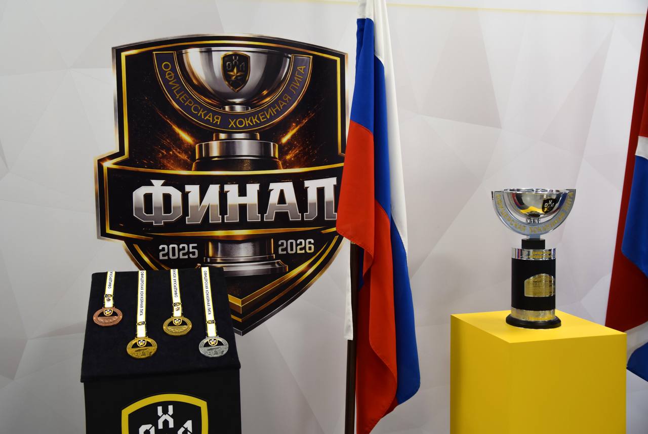 Сотрудники следственного управления продемонстрировали работу передвижной криминалистической лаборатории на прошедшем в Благовещенске спортивном мероприятии Сотрудники следственного управления продемонстрировали работу передвижной криминалистической лаборатории на прошедшем в Благовещенске спортивном мероприятии