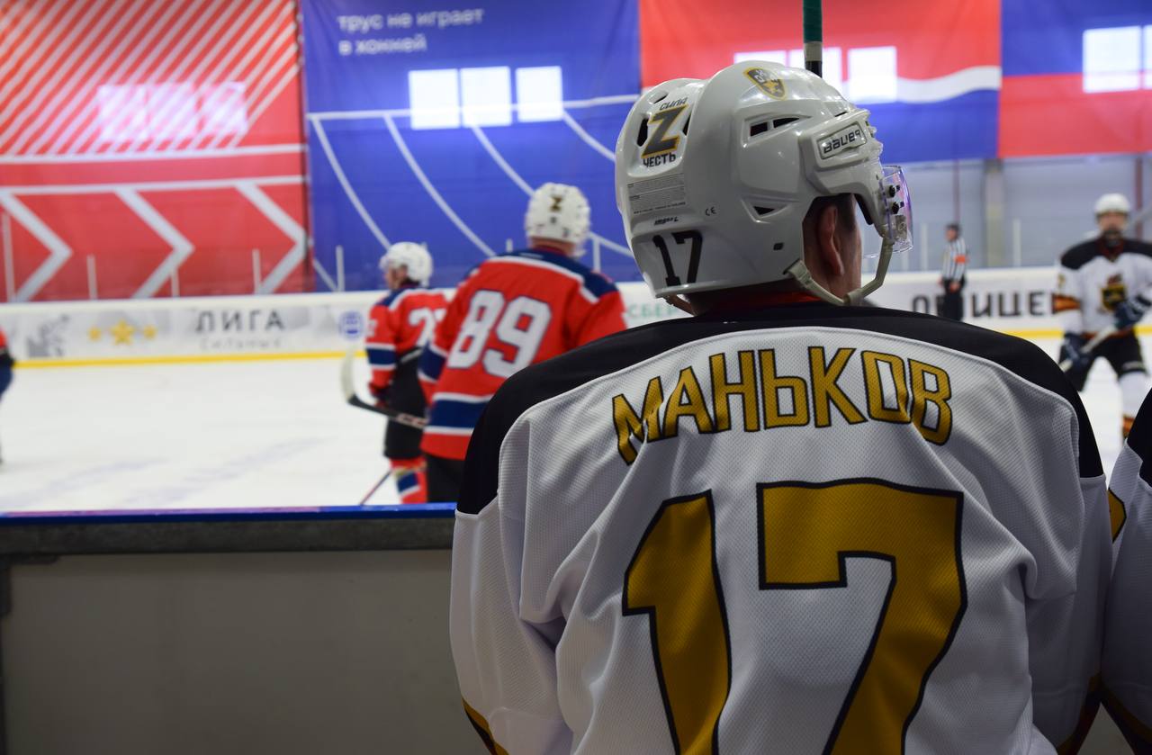 Сотрудники следственного управления продемонстрировали работу передвижной криминалистической лаборатории на прошедшем в Благовещенске спортивном мероприятии Сотрудники следственного управления продемонстрировали работу передвижной криминалистической лаборатории на прошедшем в Благовещенске спортивном мероприятии