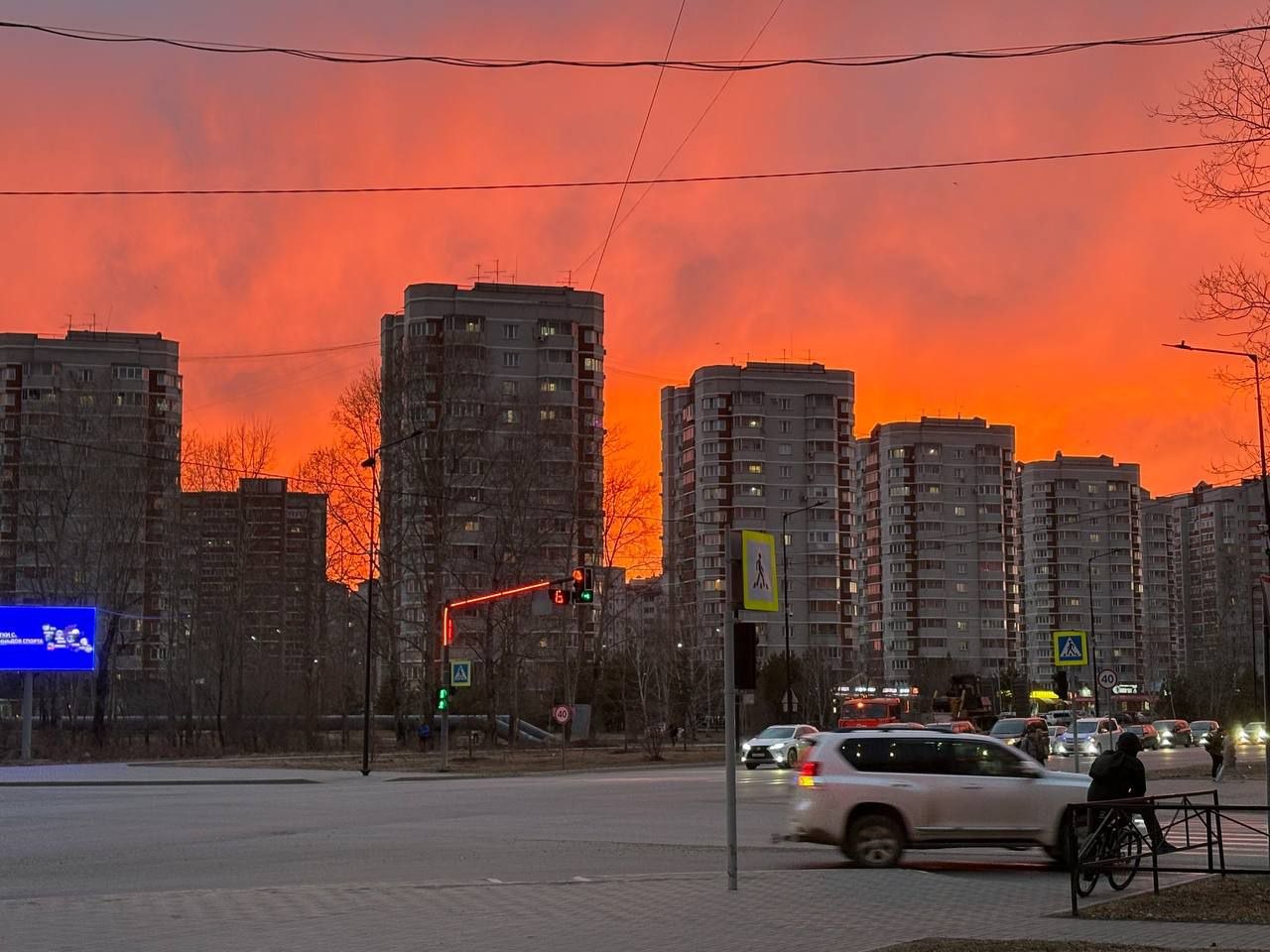 Вы видели, какой сегодня красивый был закат?