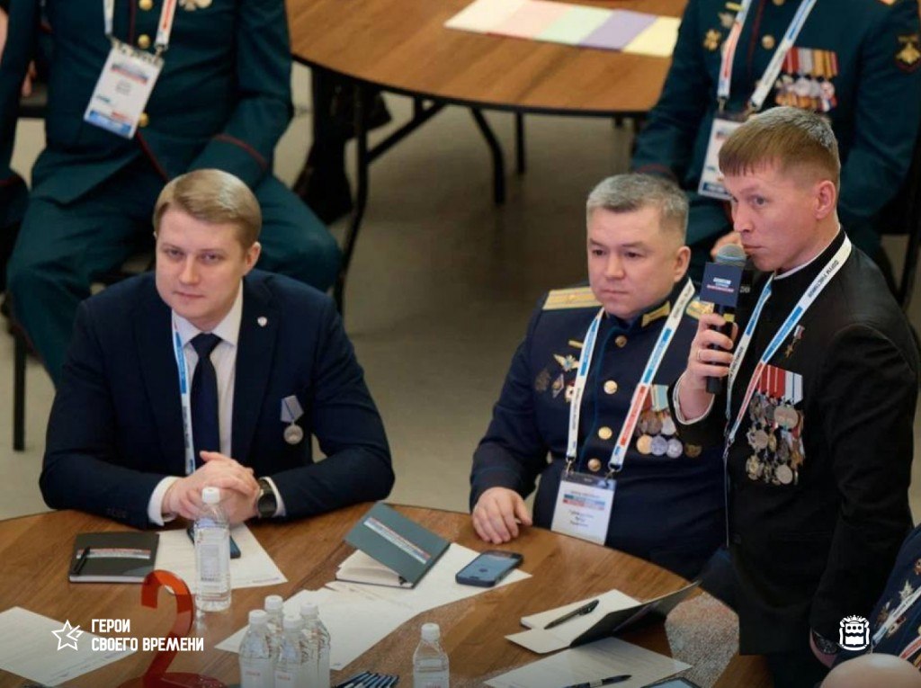 Участник кадровой программы «Герои своего времени» представил Амурскую область на федеральном форуме в «Сенеже» Участник кадровой программы «Герои своего времени» представил Амурскую область на федеральном форуме в «Сенеже»
