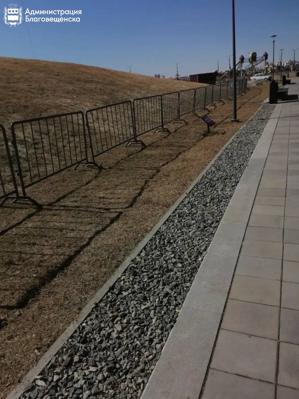 В Благовещенске закрыли доступ на холмы на «Трибуне Холл»