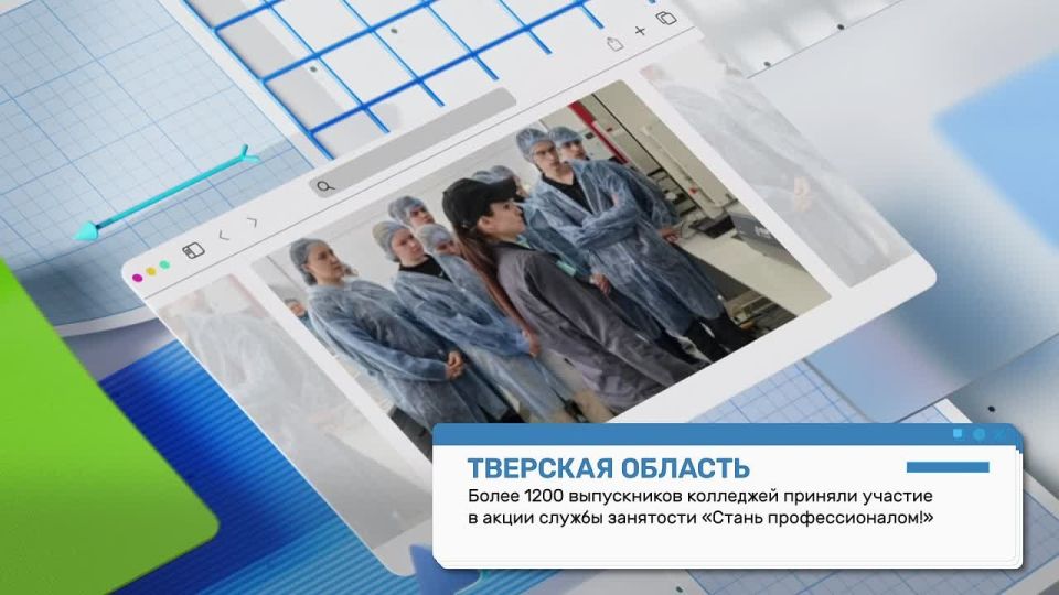 ��� ������ � ������� ���������