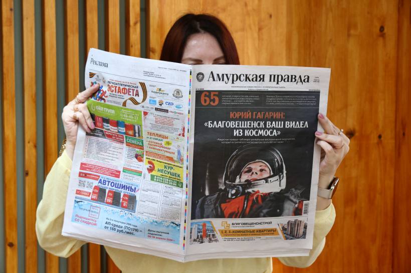 Ближе к звездам: как живет амурский космодром и влюбленные в космос люди — специальный выпуск «Амурской правды» ко Дню космонавтики