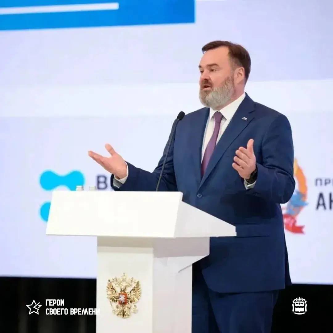 Участник программы «Герои своего времени» Алексей Кожушко поучаствовал во Всероссийском форуме региональных кадровых программ Участник программы «Герои своего времени» Алексей Кожушко поучаствовал во Всероссийском форуме региональных кадровых программ