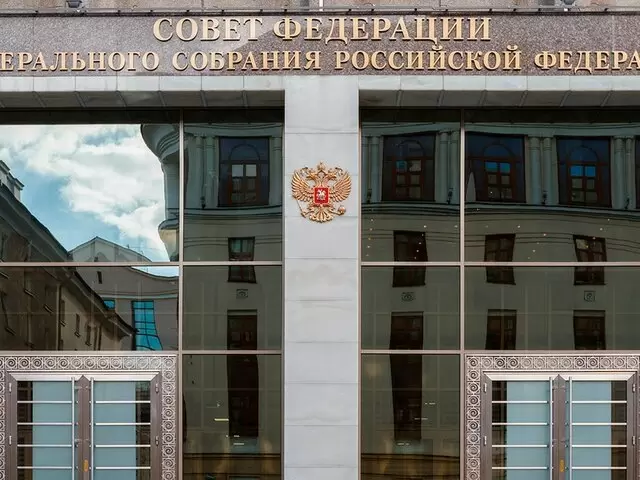 Совфед утвердил закон о наказании за геноцид: что ожидать в будущем?