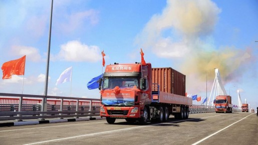 1 В Приамурье грузопоток через мост в Китай вырастет до 1,1 тыс