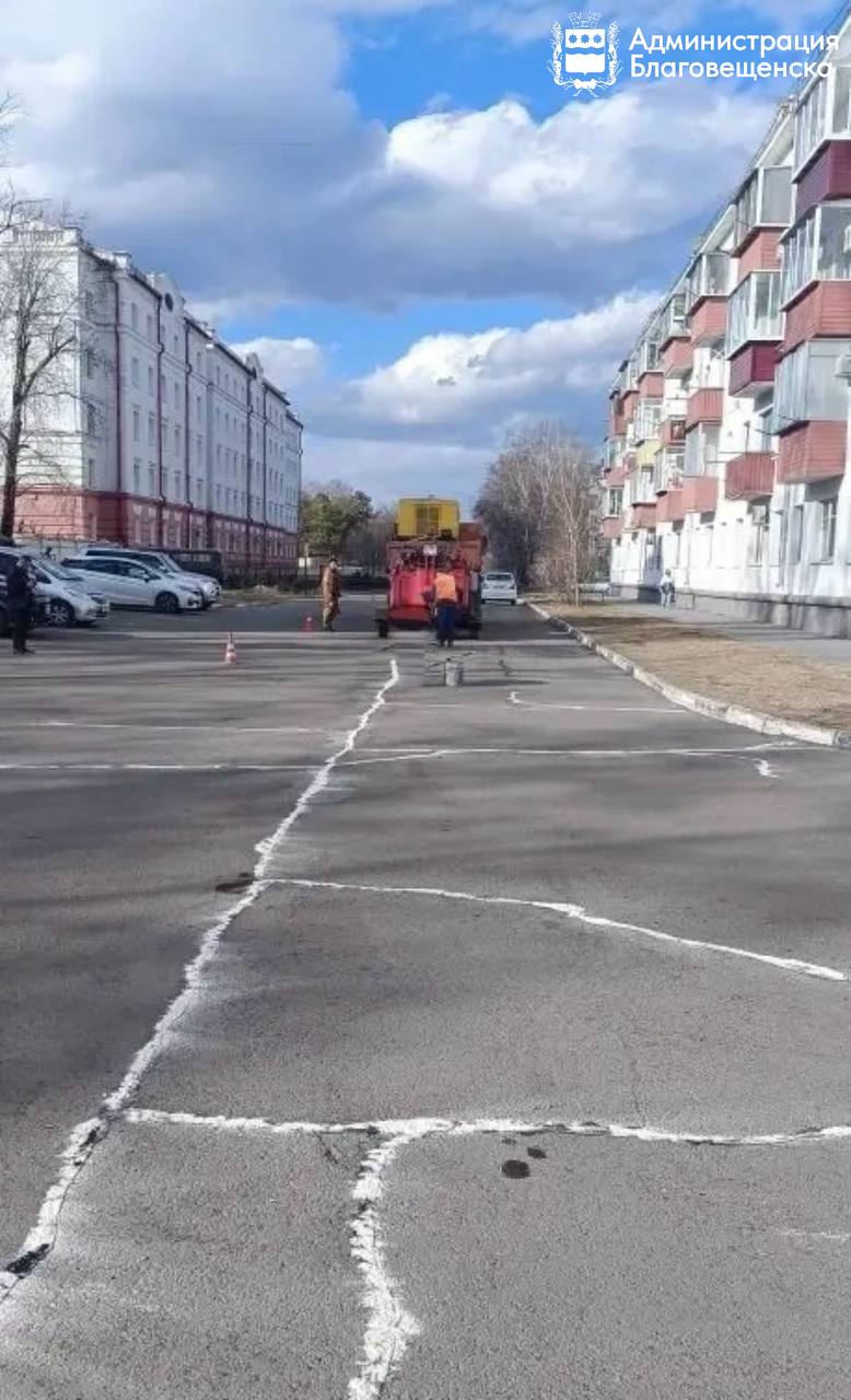 ГСТК применяет новый материал для санации городских дорог ГСТК применяет новый материал для санации городских дорог