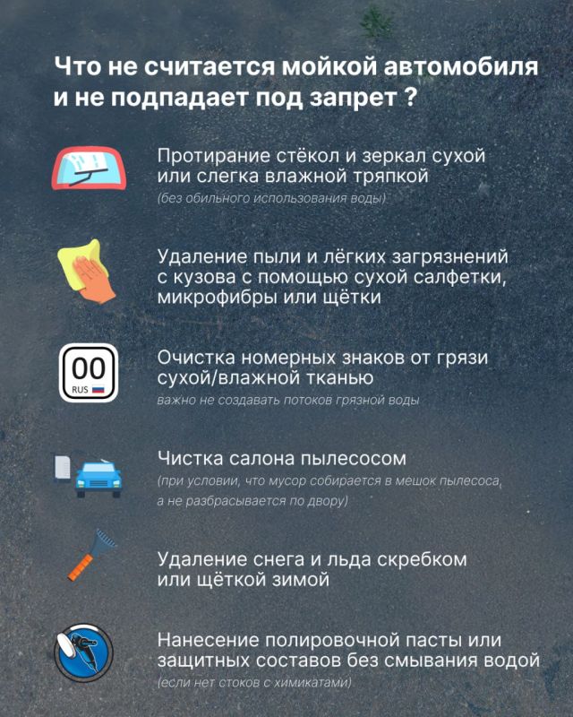 ����� �������� ������� �� ������ ��� ����� � ����