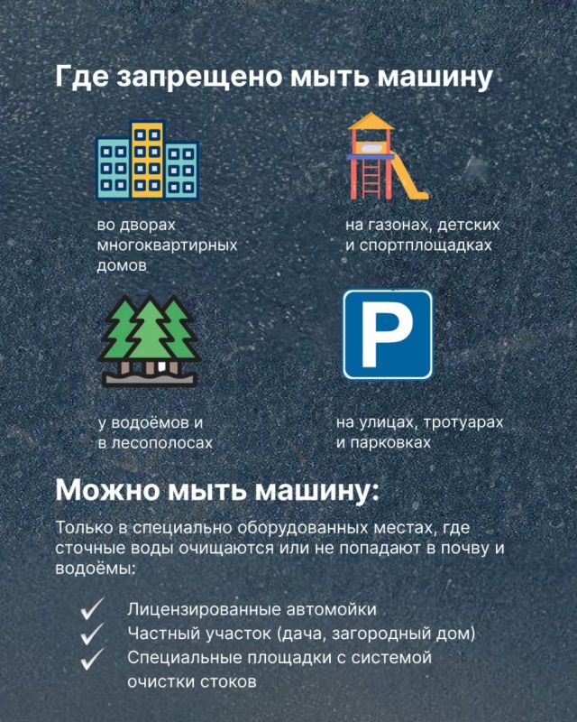 ����� �������� ������� �� ������ ��� ����� � ����