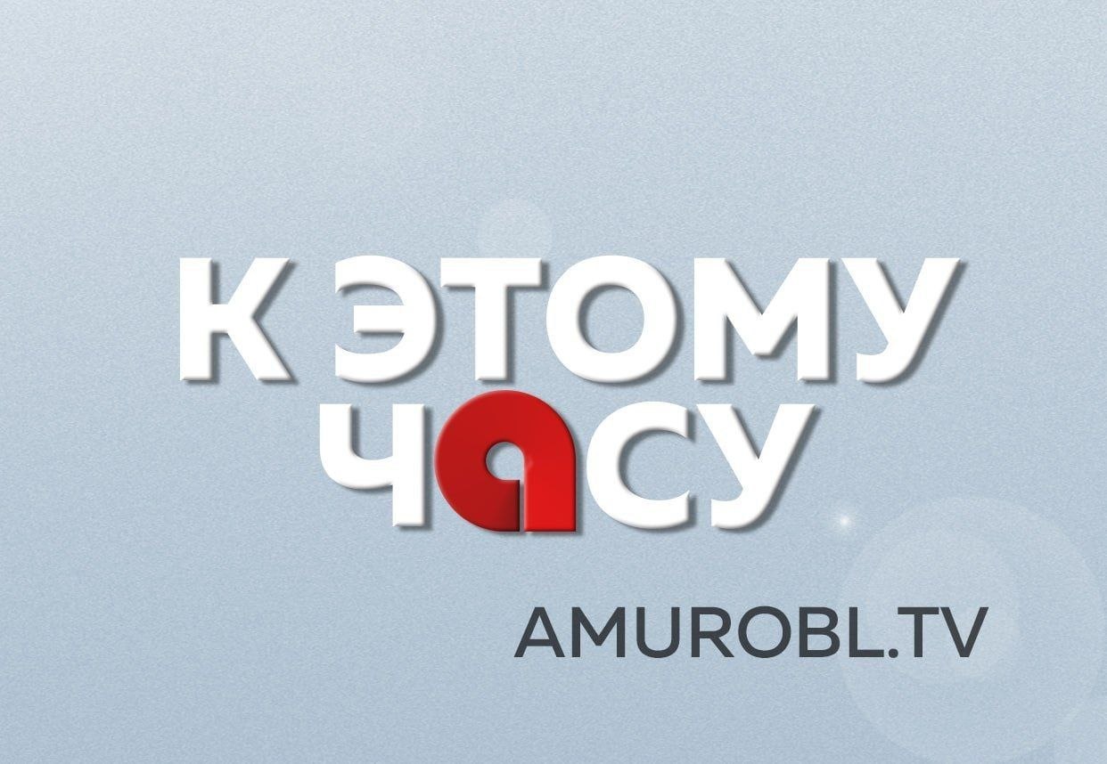 Юным боксёрам Благовещенска рассказали о силе духа Гагарина на уроке «Разговоры о важном»