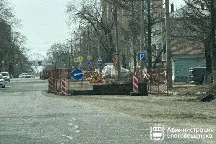 В Благовещенске модернизируют систему водоотведения новым методом