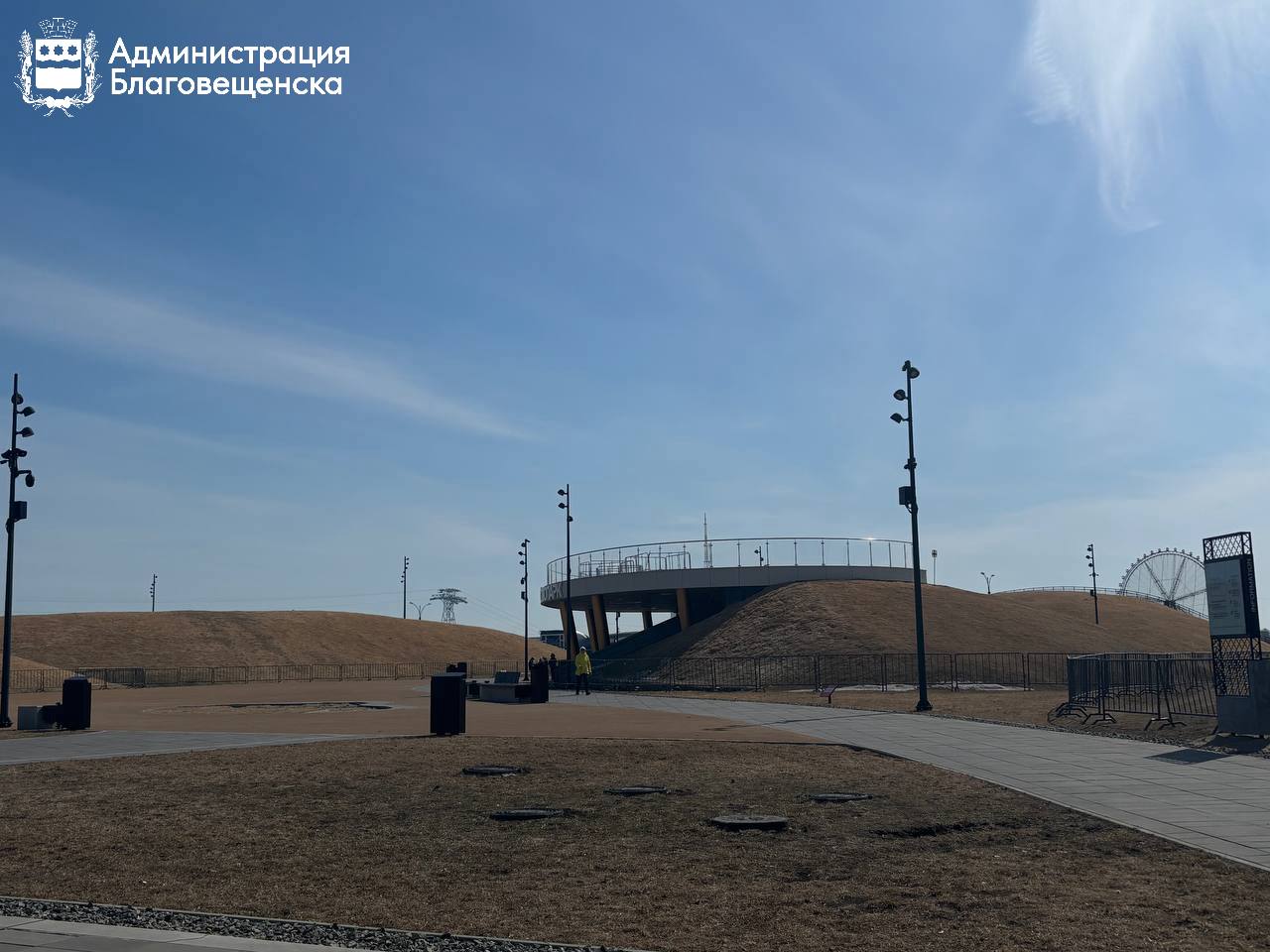 Прогноз погоды в Благовещенске на 9 апреля: