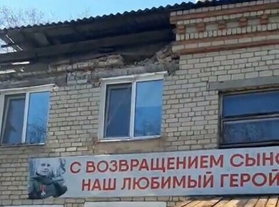 ������������ �� ������ ����� � ��������� ���� ������� ���������������� ���� � �������������