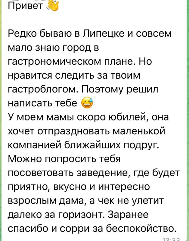 ��� ������������� ������: ��������� ����� � �������������� ������