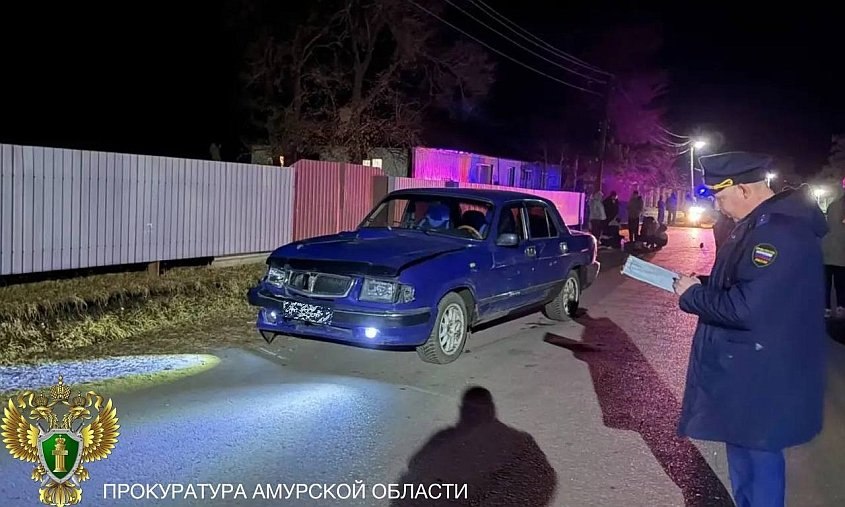 Водитель задержан: в Приамурье по факту ДТП, в котором погибла подросток, возбуждено уголовное дело