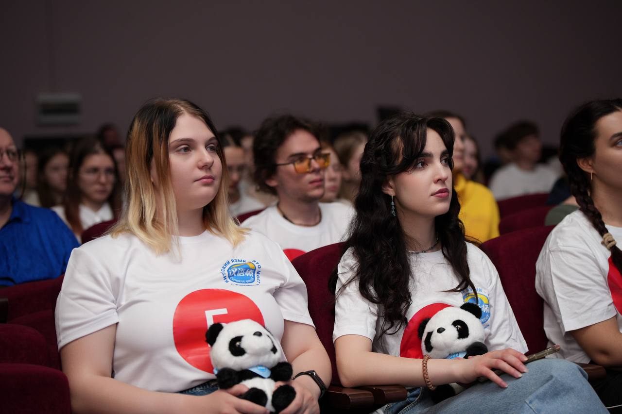 «Китайский язык - это мост»: в Благовещенске начался региональный этап Всемирного конкурса по китайскому языку «Китайский язык - это мост»: в Благовещенске начался региональный этап Всемирного конкурса по китайскому языку