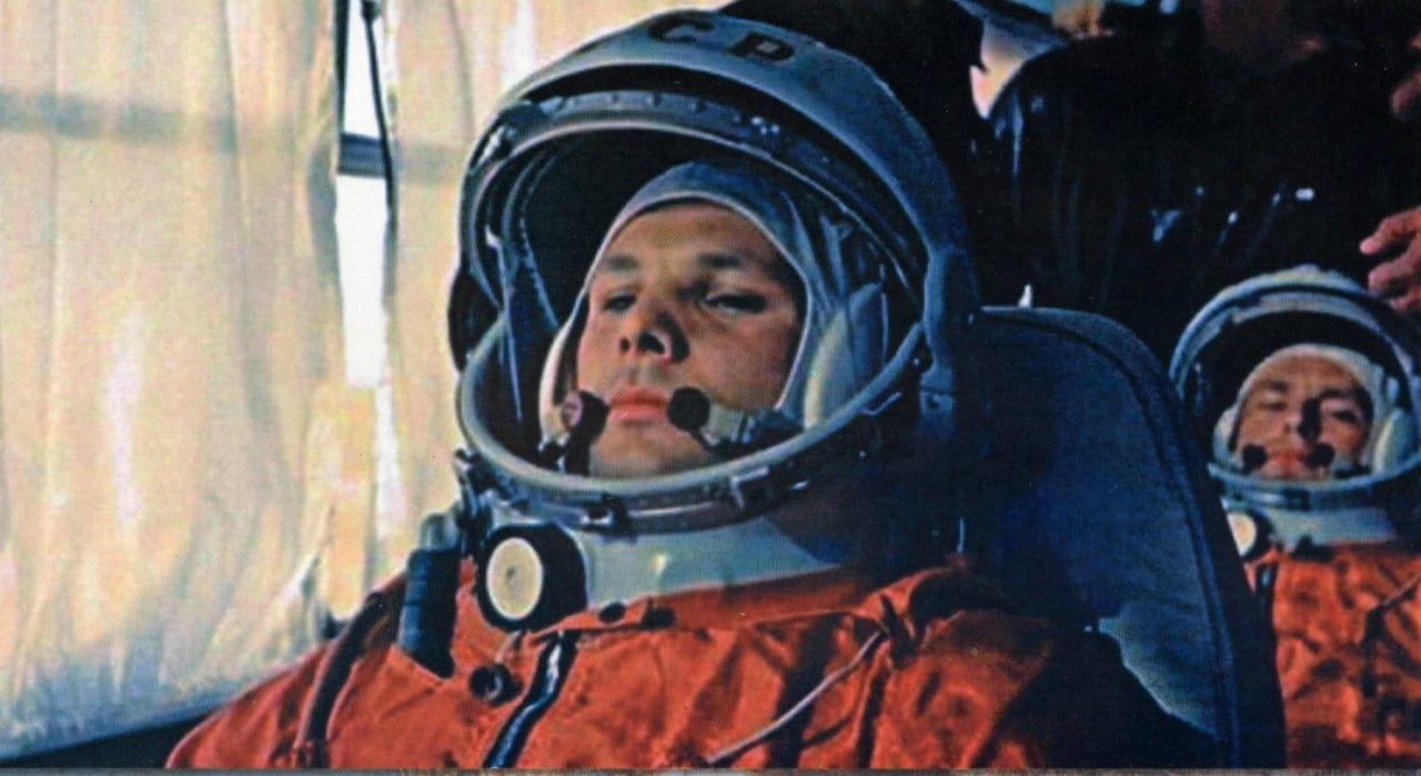 Юрий Гагарин: «Благовещенск ваш видел из космоса»