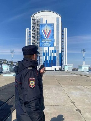 Почётные грамоты в честь Дня космонавтики: сотрудники ОМВД по ЗАТО Циолковский награждены руководством космодрома «Восточный»