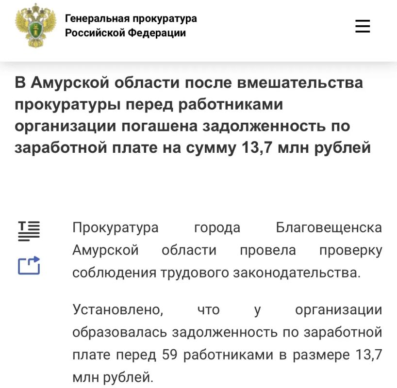 � �������� ������� ����� ������������� ����������� ����� ����������� ����������� �������� ������������� �� ���������� ����� �� ����� 13,7 ��� ������