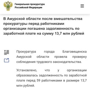 � �������� ������� ����� ������������� ����������� ����� ����������� ����������� �������� ������������� �� ���������� ����� �� ����� 13,7 ��� ������