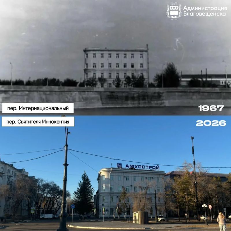 ��������, ��� ��������� ��� ������������