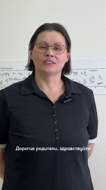 �������� �������: �������� ���� � ��� ���