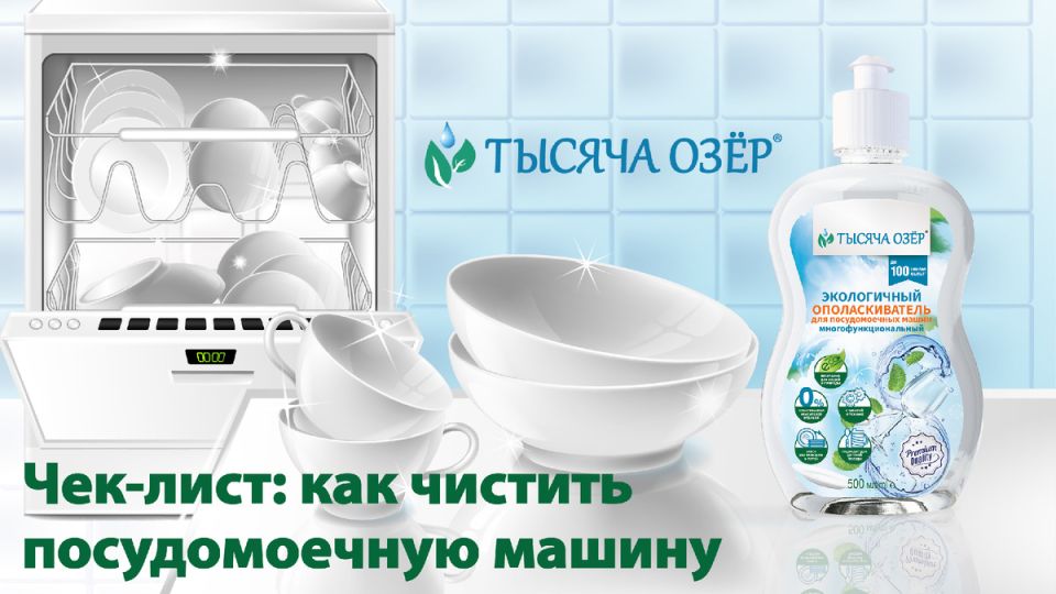 ��� �������� ����� ����� ������������� ������: ������ �� ����� � ������