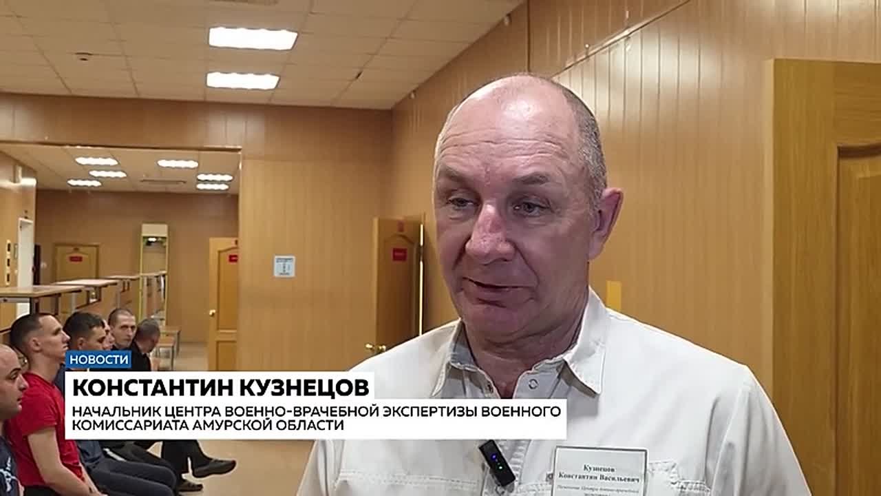 В Амурской области продолжается весенний призыв