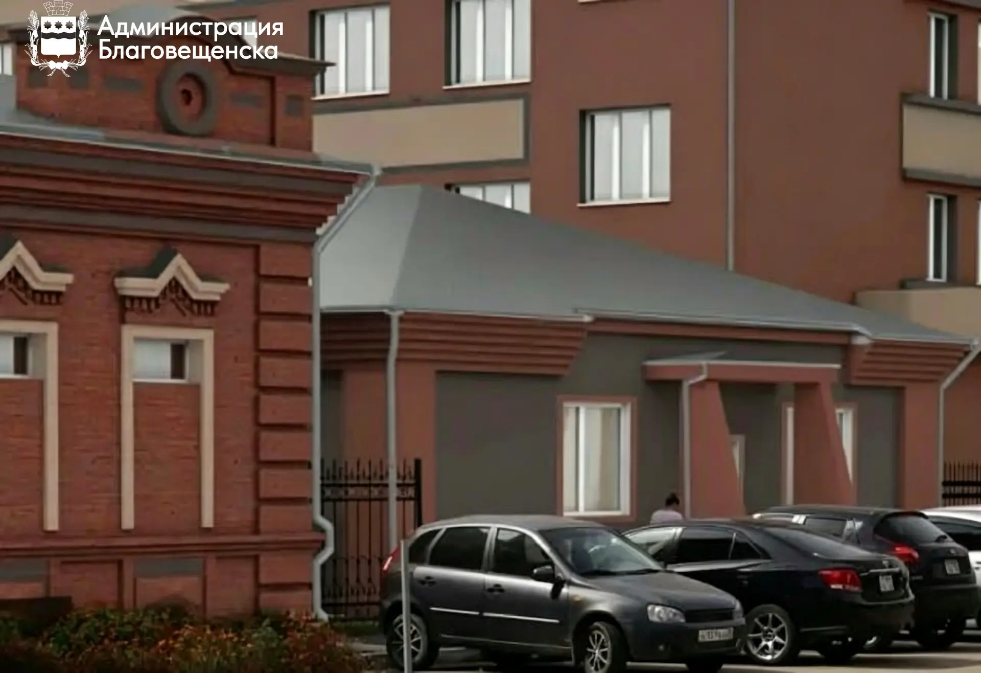 МВД и общежитие ДОСААФ: в Благовещенске обновят фасады трёх зданий МВД и общежитие ДОСААФ: в Благовещенске обновят фасады трёх зданий