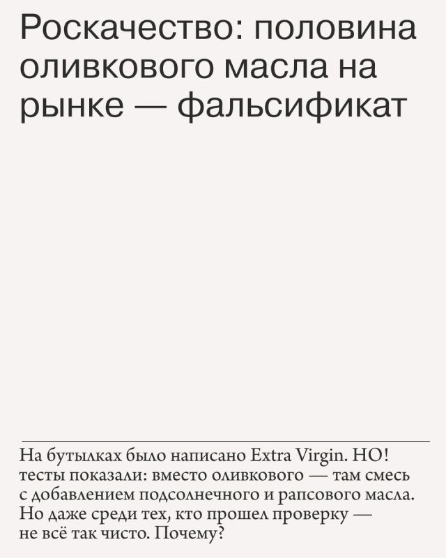 ������������� � �������: ����� �������� ���������� ����� � ��������� � ���������