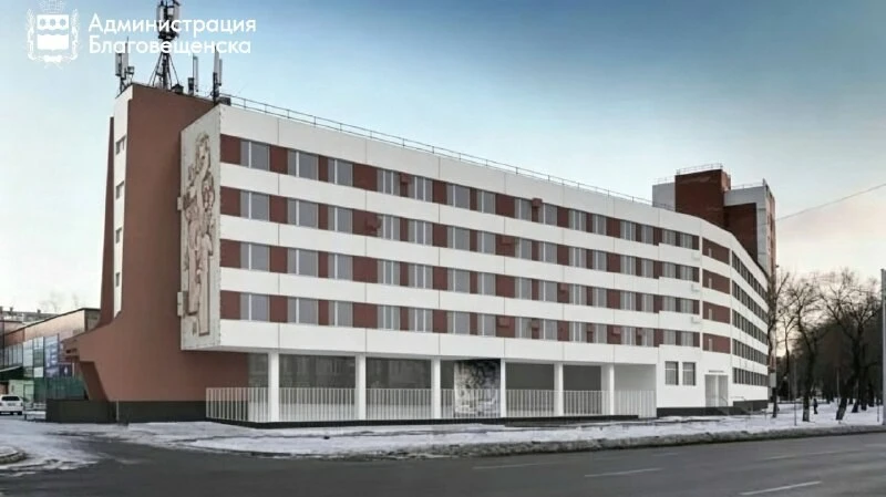 В Благовещенске в этом году планируют обновить фасады ещё трёх зданий
