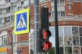 Для безопасности детей-пешеходов в Благовещенске перенастроят светофоры на 25 перекрестках